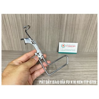 Pát dây dầu đĩa fu x xi ken zin