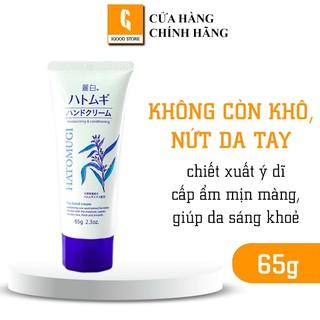IGOOD - Kem dưỡng da tay Hatomugi Reihaku Nhật Bản 65g