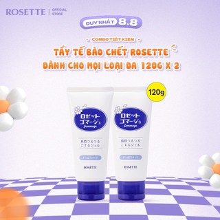 Combo 2 Tẩy Tế Bào Chết Rosette Tẩy Da Chết Gommage 120gx2