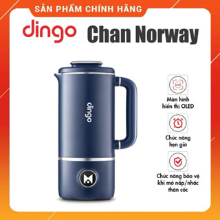 [CHÍNH HÃNG] Máy Làm Sữa Hạt Mini DINGO DCB600 Dung Tích 600ML - Thương Hiệu Mỹ 🇺🇸