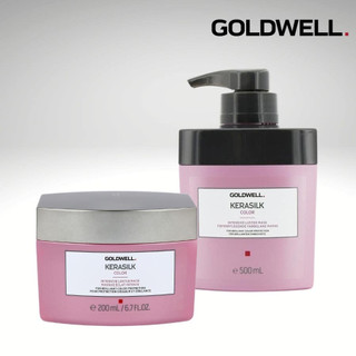 Mặt nạ bảo vệ màu nhuộm goldwell kerasilk color luste mask 200ml - 500ml