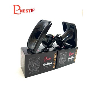 Loa nhà yến sh250