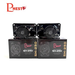 Loa nhà yến SH250