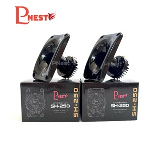Loa nhà yến SH250