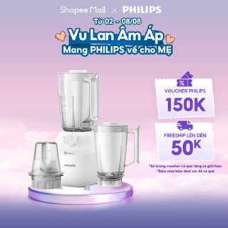 Máy xay sinh tố PHILIPS HR2041/50 | 450W |xay nhuyễn trong 45s - Hàng Chính Hãng