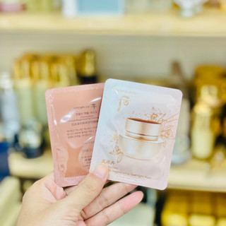 Nạ ngủ tái sinh Whoo dưỡng nhan toàn diện