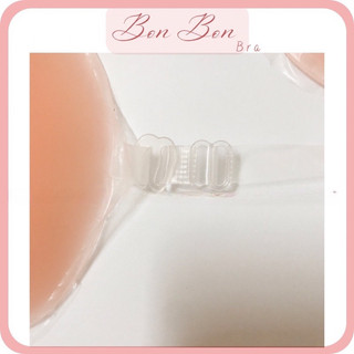 Áo lót dán ngực silicon free bra