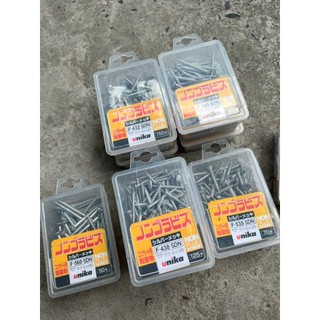 Vít không dùng tắc kê Unika 4-5mm ( Đầu Bằng - Đầu Tròn)