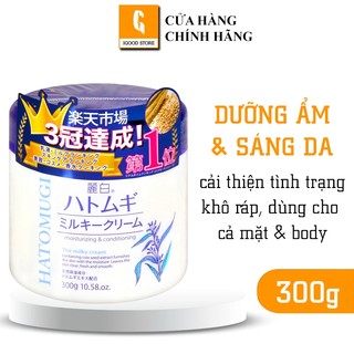 IGOOD - Kem dưỡng ẩm trắng da ý dĩ Hatomugi Reihaku Nhật Bản 300g