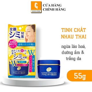 IGOOD - Kem dưỡng trắng da chống lão hoá Meishoku Whitening Essence Cream 55gr