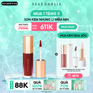 Son kem dear dahlia lì che rãnh môi petal touch plumping lip velour 3.8g