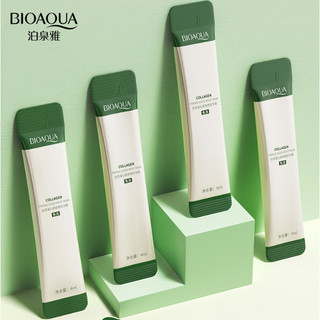 Lẻ 1 Gói Mask Collagen Bioaqua - Mặt Nạ Ngủ Dạng Thạch