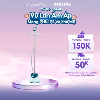 Bàn Ủi Hơi Nước đứng PHILIPS GC518 1600W Xanh - Hàng Chính Hãng