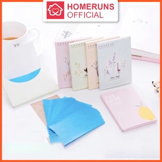 Gói 50 Miếng Giấy Thấm Dầu Tiện Lợi #A16