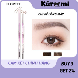 Chì kẻ lông mày Flortte (M) thiết kế hai đầu KUROMI siêu mảnh chống thấm nước
