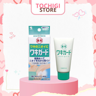 Lăn Khử Mùi Dạng Gel Trong Suốt Kobayashi