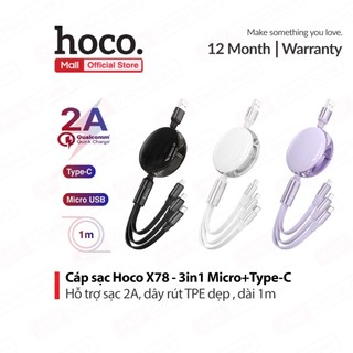 Cáp Sạc Hoco X78 3in1 USB dành cho Smartphone/Android/LN thiết kế dây rút đa năng tiện lợi, dài 1m