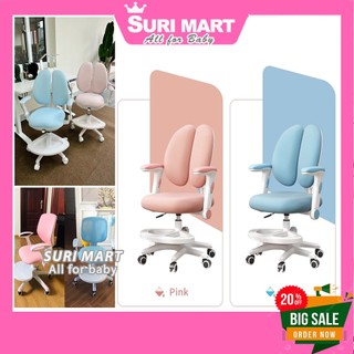 Ghế chống gù cho bé FQ8 - FQ9 - FQ10 cho bàn đóng sẵn Ghế ngồi học đúng tư thế bảo vệ cột sống có thể thay đổi chiều cao