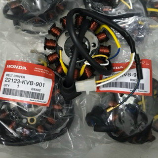 Mâm lửa Ab110 và Click xăng cơ