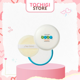 Phấn phủ Shiseido Baby Power Nhật Bản