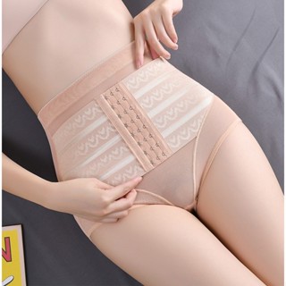  Quần Gen Nịt Bụng Nữ DUDIA - Quần Lót Gen Bụng Định Hình  N20  