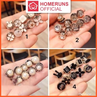 SET 10 Châm Cài Áo - Khuy Cài Áo Xinh Xắn (MẪU NGẪU NHIÊN)