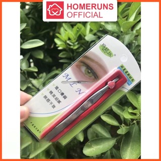 Nhíp Nhổ Lông Nhổ Tóc Bằng Thép Cao Cấp #43