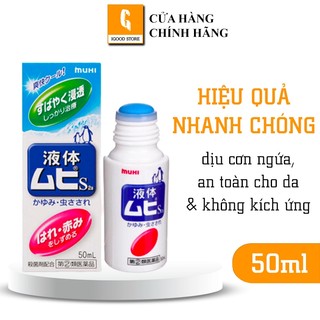 IGOOD - Bôi muỗi đốt dạng lăn Muhi, lăn bôi giảm ngứa muỗi và côn trùng đốt Nhật Bản 50ml