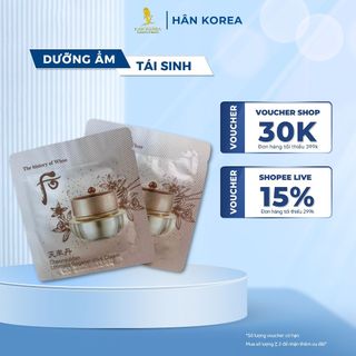 Combo 30 gói Kem dưỡng da WHOO tái sinh ultimate, chống lão hóa 1ml, cấp ẩm chuyên sâu - Hân Korea