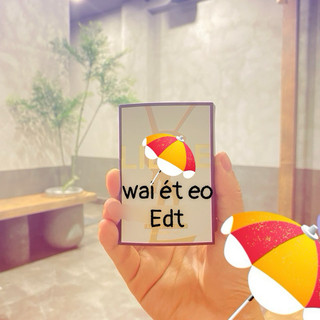 ¥$L Lí bre’ edt mẫu thử nước hoa