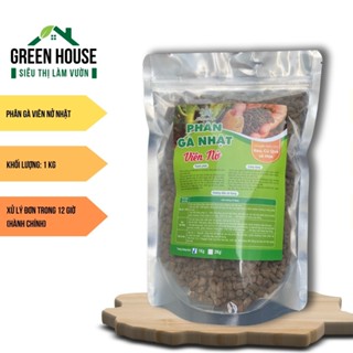  Phân Gà Hữu Cơ Nhập Khẩu Nhật | túi 1kg - Bổ sung dinh dưỡng vi sinh tốt cho mọi giai đoạn cây | Green House 