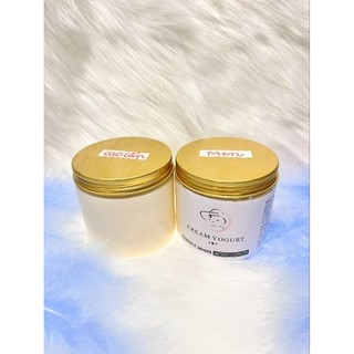 [COMBO NGÀY+ ĐÊM] BỘ 2 KEM TRẮNG DA DÀNH CHO BODY