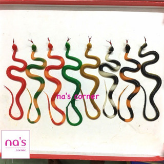 Rắn giả bằng nhựa