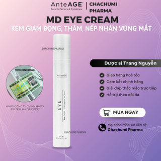 Kem giảm bọng, thâm, nếp nhăn vùng mắt anteage eye 15ml