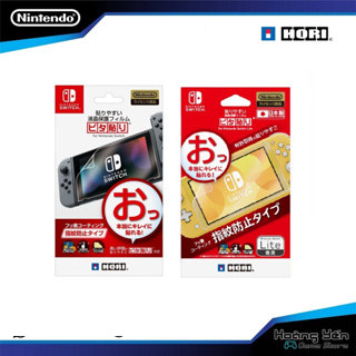 Cường Lực Nintendo Switch Lite, Oled Hori