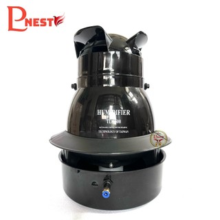 Máy phun sương con gà TL 6500 công suất 140W chuyên dùng cho nhà yến, nhà lan, nhà nấm