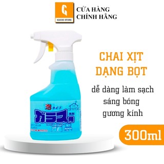 Igood - nước rửa kính, nước lau kính rocket nhật bản 300ml