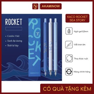 Bộ 3 bút gel Kaco Rocket Sea story ngòi 0,5mm