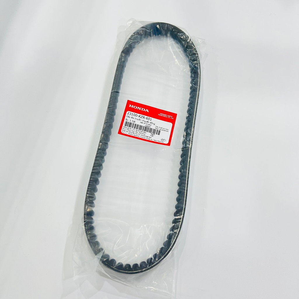 Dây đai truyền động (curoa) - HONDA AIR BLADE 125 / LEAD 125 / PCX 125 / SH MODE 125 - 23100KZR601