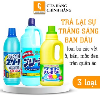 IGOOD - Nước tẩy quần áo trắng Rocket Nhật Bản