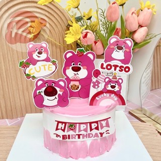 [SIÊU RẺ❤️] – SCG Gấu Lotso - Cute - Trang trí bánh sinh nhật bánh kem