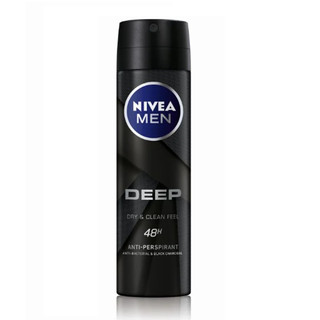 Xịt khử mùi Nivea Men Deep Dry&Clean Fell 48h than hoạt tính 150ml