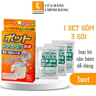 IGOOD - Set 3 gói khử cặn bình nước Kokubo Nhật Bản