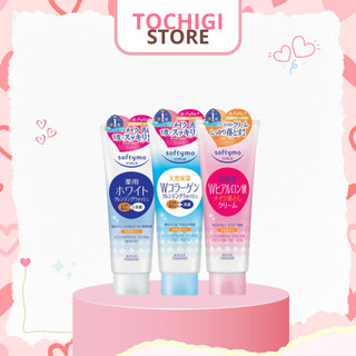 Sữa rửa mặt Kose Softymo Cleansing Foam Nhật Bản( DẠNG TUÝP)