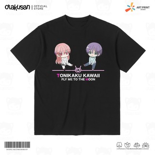 Áo thun Unisex Tonikaku Kawaii Chibi Cotton 100% ngắn tay