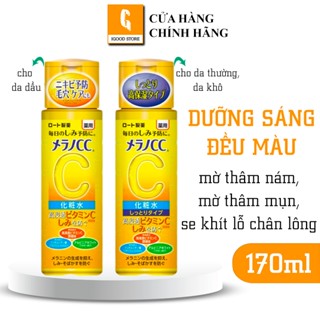 IGOOD - Nước hoa hồng Vitamin C CC Melano Lotion 170ml Nhật Bản