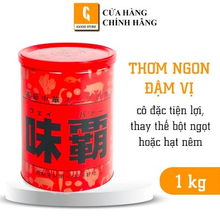 IGOOD - Nước cốt gà hầm xương Kagome (súp sệt) Hiroshi 1kg Nhật