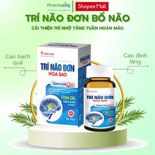 Trí não đơn viên uống bổ não cải thiện trí nhớ tăng tuần hoàn máu não chính hãng