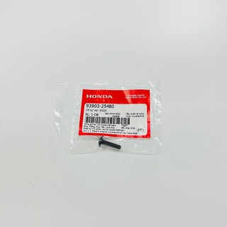 Vít tự ren 5x20 - honda dùng chung nhiều xe - 9390325480