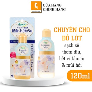 IGOOD - Nước giặt quần lót Kobayashi Lingerie Soap Nhật Bản 120ml